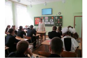 Для школьников Республики Мордовия проведены Уроки мужества