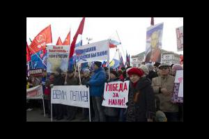ДОСААФ приветствует воссоединение России с Крымом